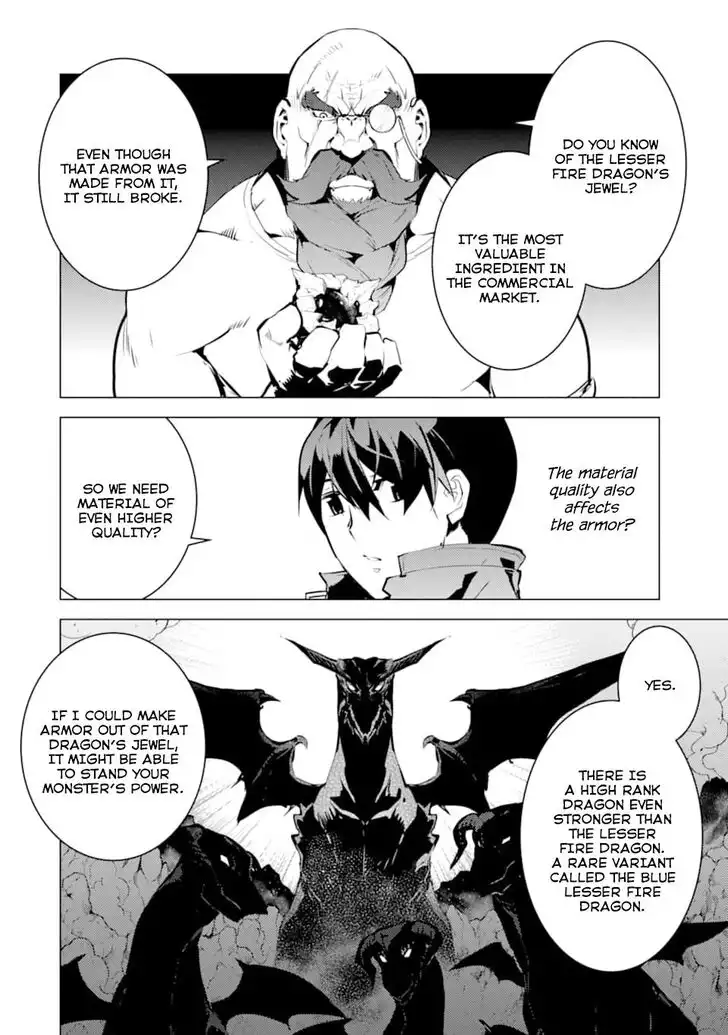 Tensei Kenja no Isekai Raifu ~Daini no Shokugyo wo Ete, Sekai Saikyou ni Narimashita~ Chapter 16 18